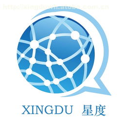 珠海專業翻譯公司 多語種翻譯服務的卓越選擇